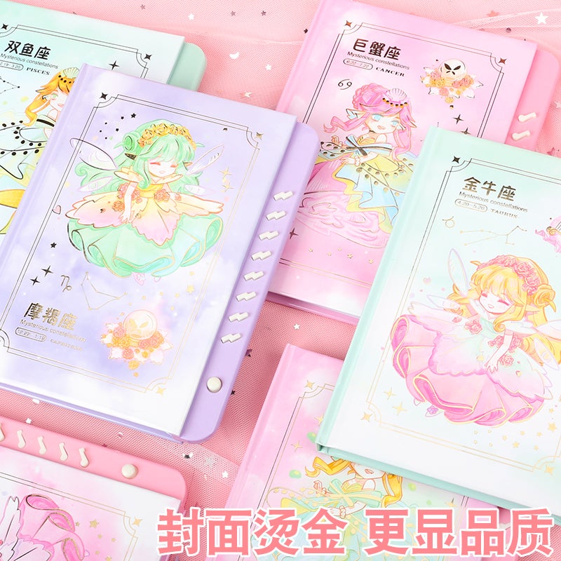 Twelve Constellation Password Notebook Cute Girl'S Heart With Lock Diary Book Children'S Primary School Stationery 12 Colored Pages - Image 5